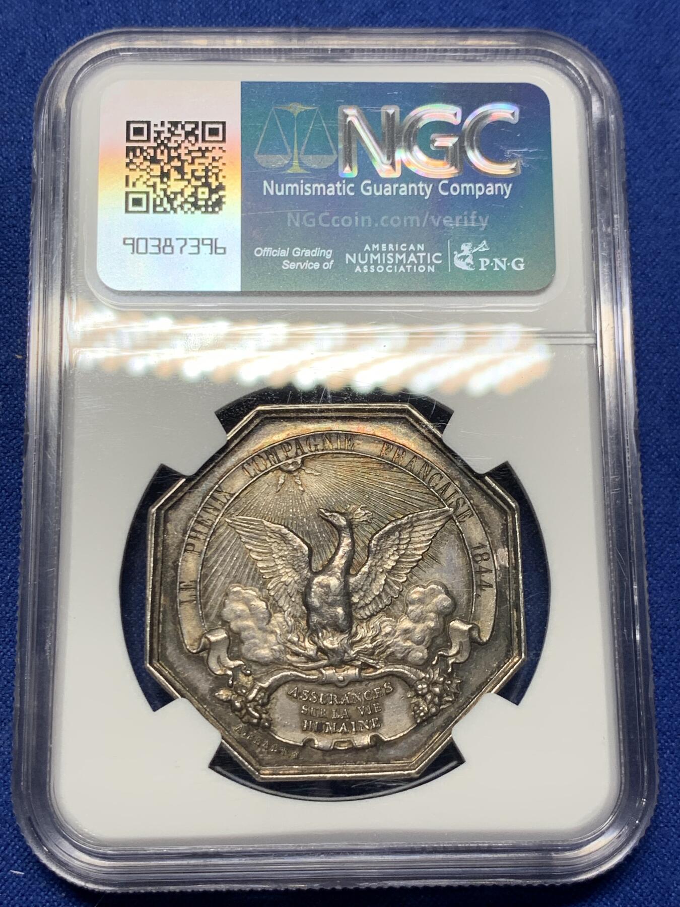 《竞宝斋》第303场   周日，周一 2场连拍 （全场包邮） NGC MS62 1844 菲利普一世 火灾保险 八角银质代币 巨大规格 细节极好 早期船首铭