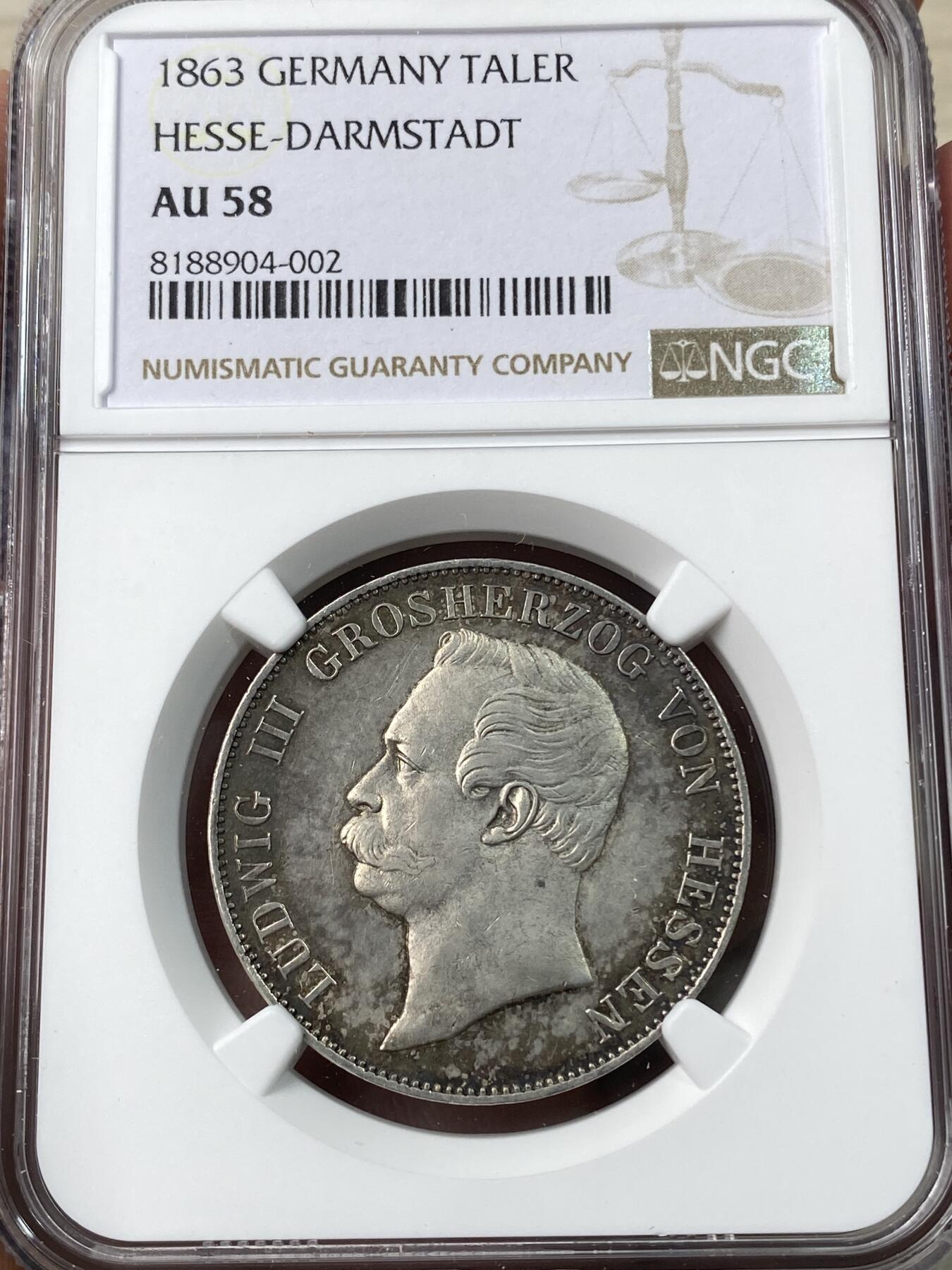 万国钱币拍卖第033期 NGC AU58 1863年德国黑森-达姆施塔特双狮流通1泰勒 小邦少见年份 唯一亚军分 原味欧洲包浆