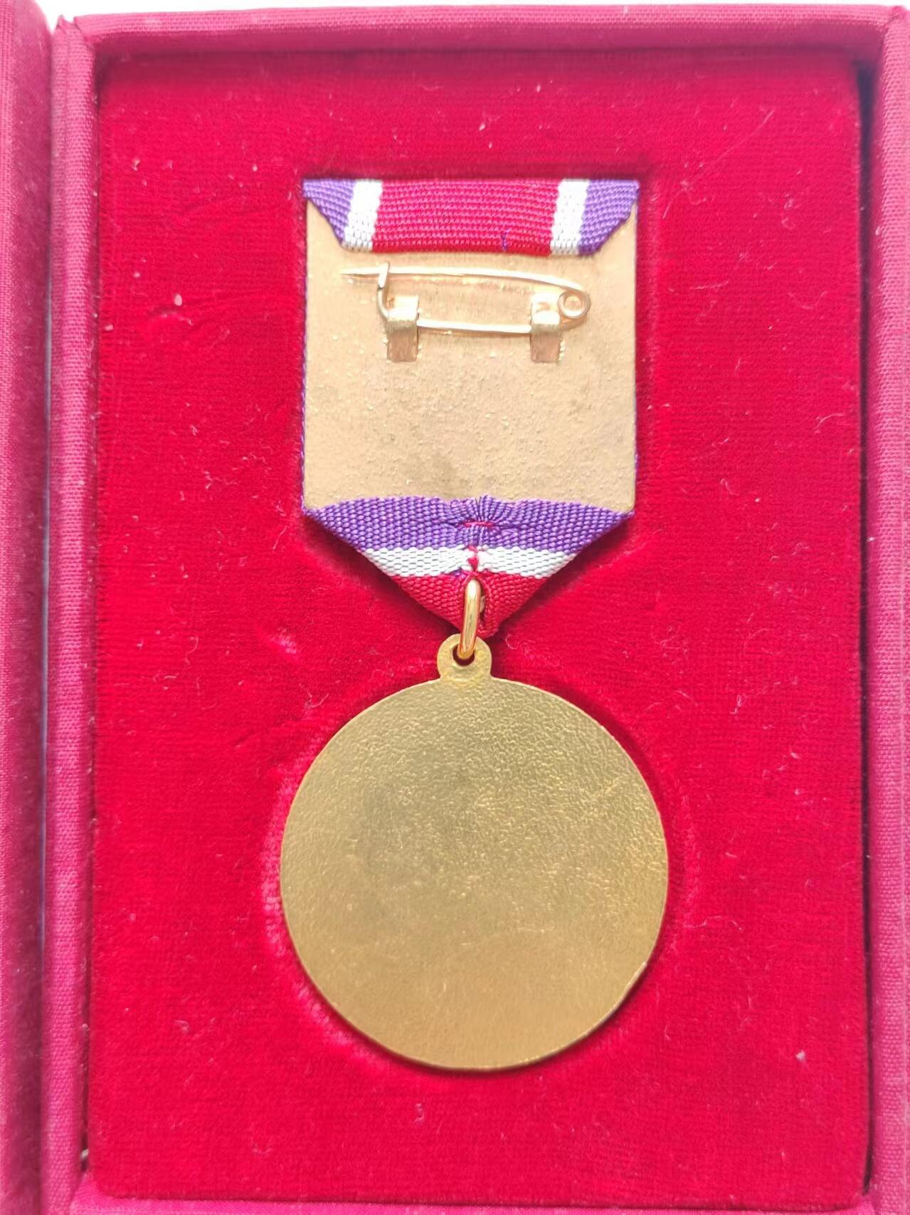 RimeNova韵星2024军品类秋季拍卖会-- RimeNova 2024 Autumn Militaria Sale 在日朝鲜人联合会50周年纪念章