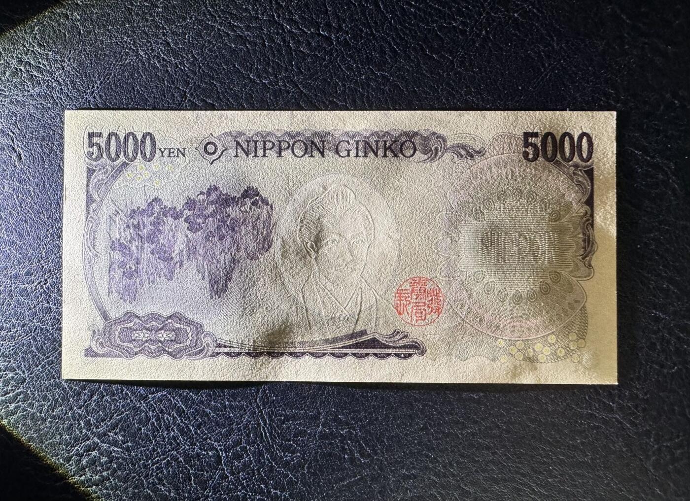 收藏联盟Quantum Auction 第373期拍卖  日本ND (2014)年版5000日元 品相UNC 圆圆倒置号 作家樋口一叶