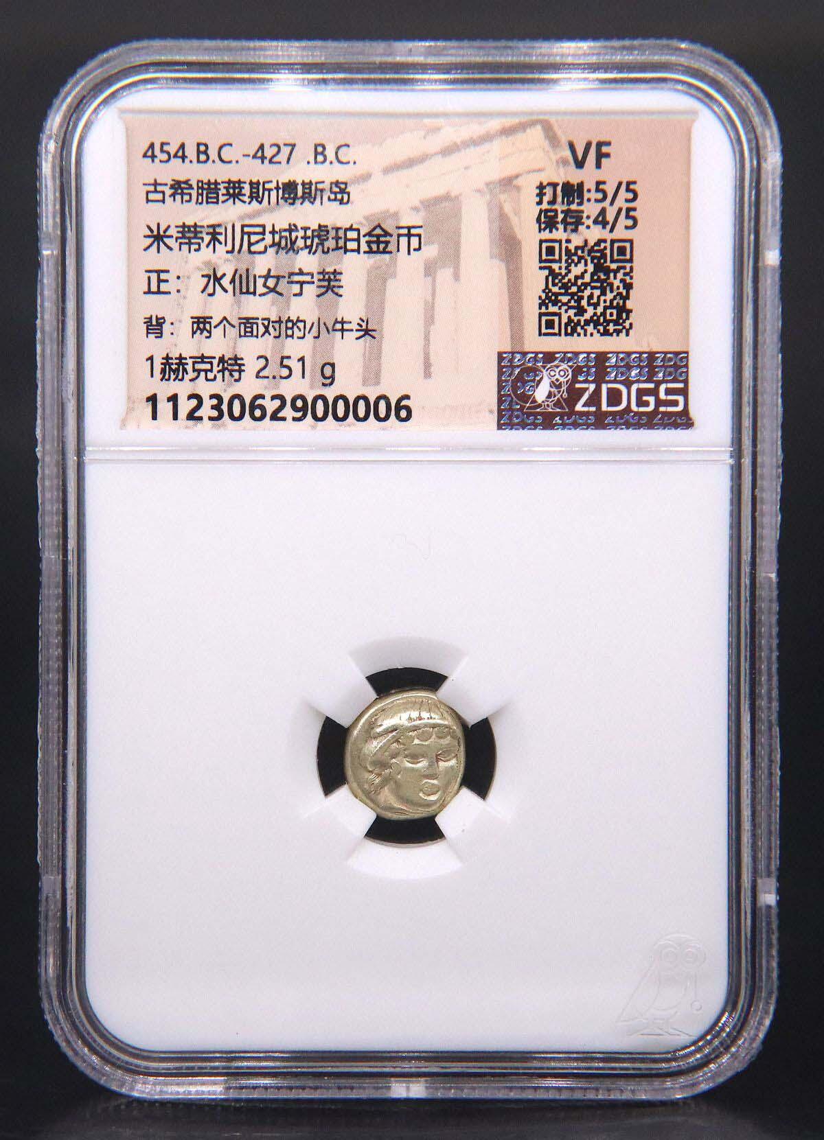 古希腊女神像公牛图琥珀金币凝绿轩欧洲古币首饰西方古典钱币收藏b6-28
