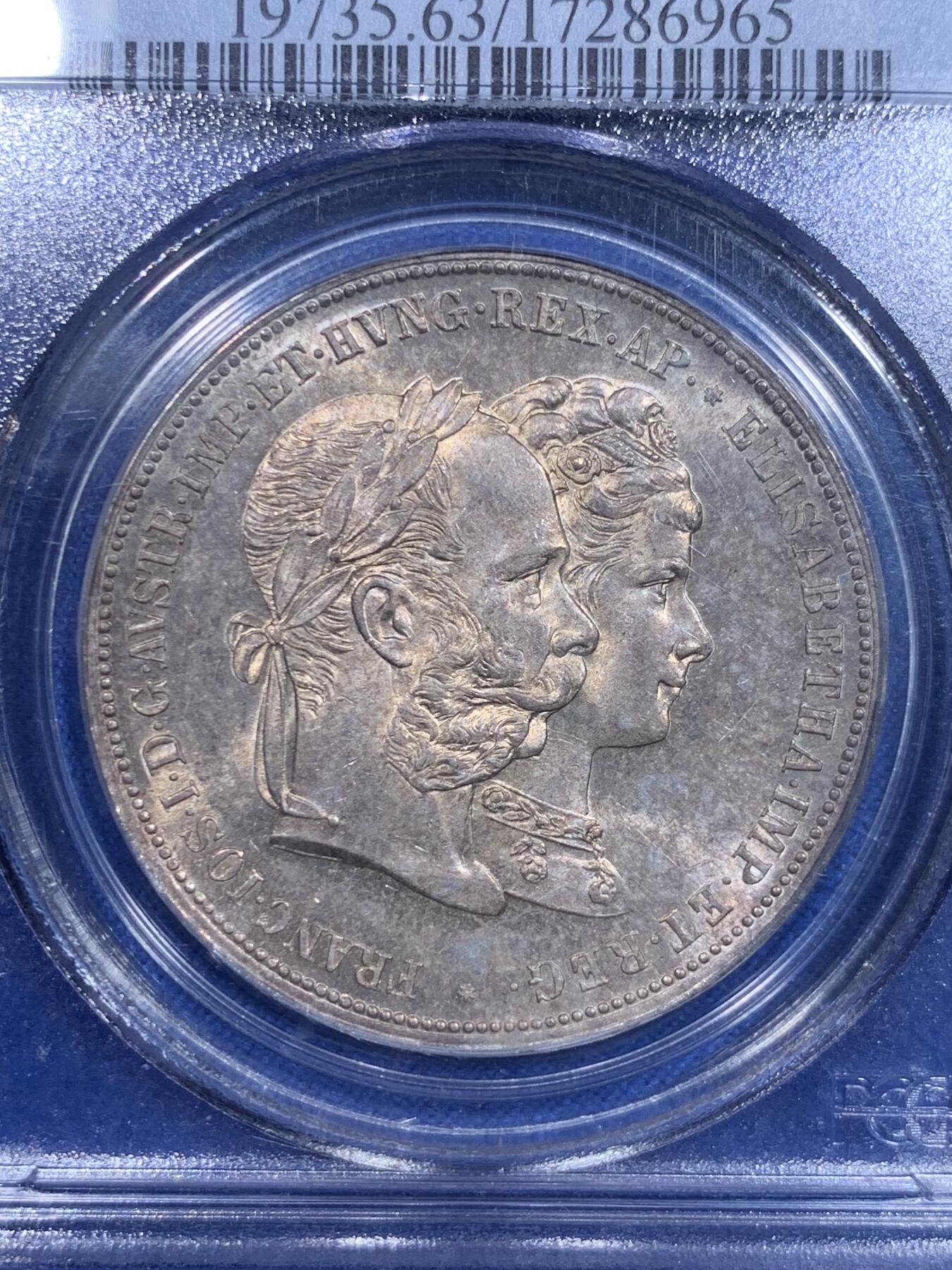《竞宝斋》第303场   周日，周一 2场连拍 （全场包邮） PCGS MS63 奥地利1879年茜茜公主银婚2福林银币 早期经典小白盒 高分好状态