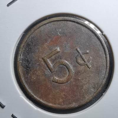 沼泽如烟--第460场 - 代币
