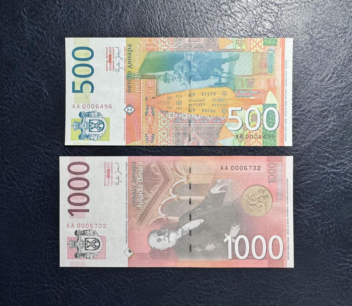 收藏联盟Quantum Auction 第373期拍卖  塞尔维亚2007年版500和1000第纳尔首发AA冠千位号 品相全新UNC