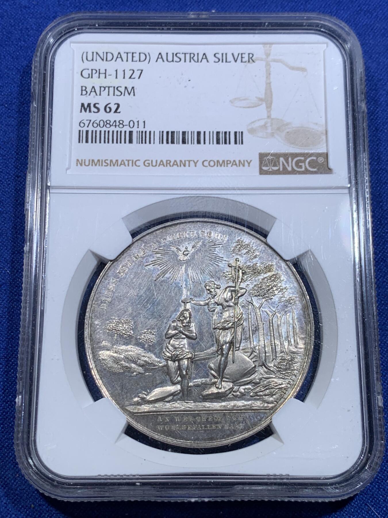 《竞宝斋》第303场   周日，周一 2场连拍 （全场包邮） NGC MS62 19世纪奥地利宗教洗礼银章 图案设计精美