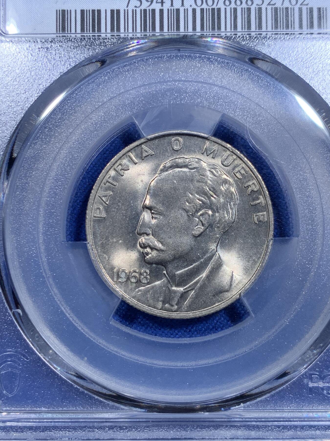 《竞宝斋》第303场   周日，周一 2场连拍 （全场包邮） PCGS MS66 1968年古巴20分 两面爆光 高分少见