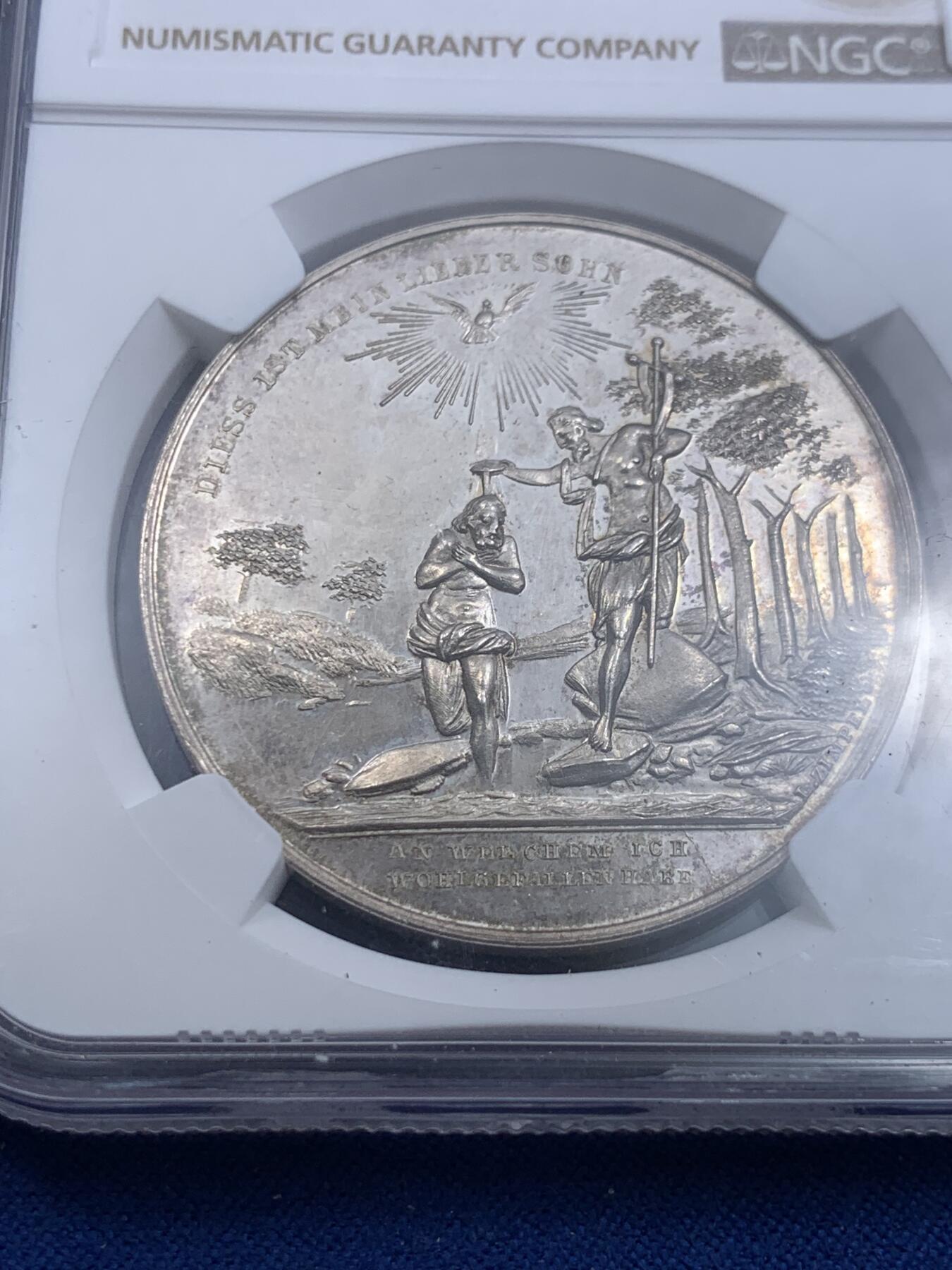 《竞宝斋》第303场   周日，周一 2场连拍 （全场包邮） NGC MS62 19世纪奥地利宗教洗礼银章 图案设计精美