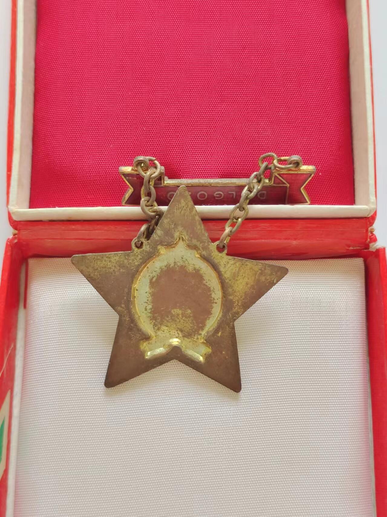 RimeNova韵星2024军品类秋季拍卖会-- RimeNova 2024 Autumn Militaria Sale 匈牙利人民共和国优秀工作者奖章带mini一套