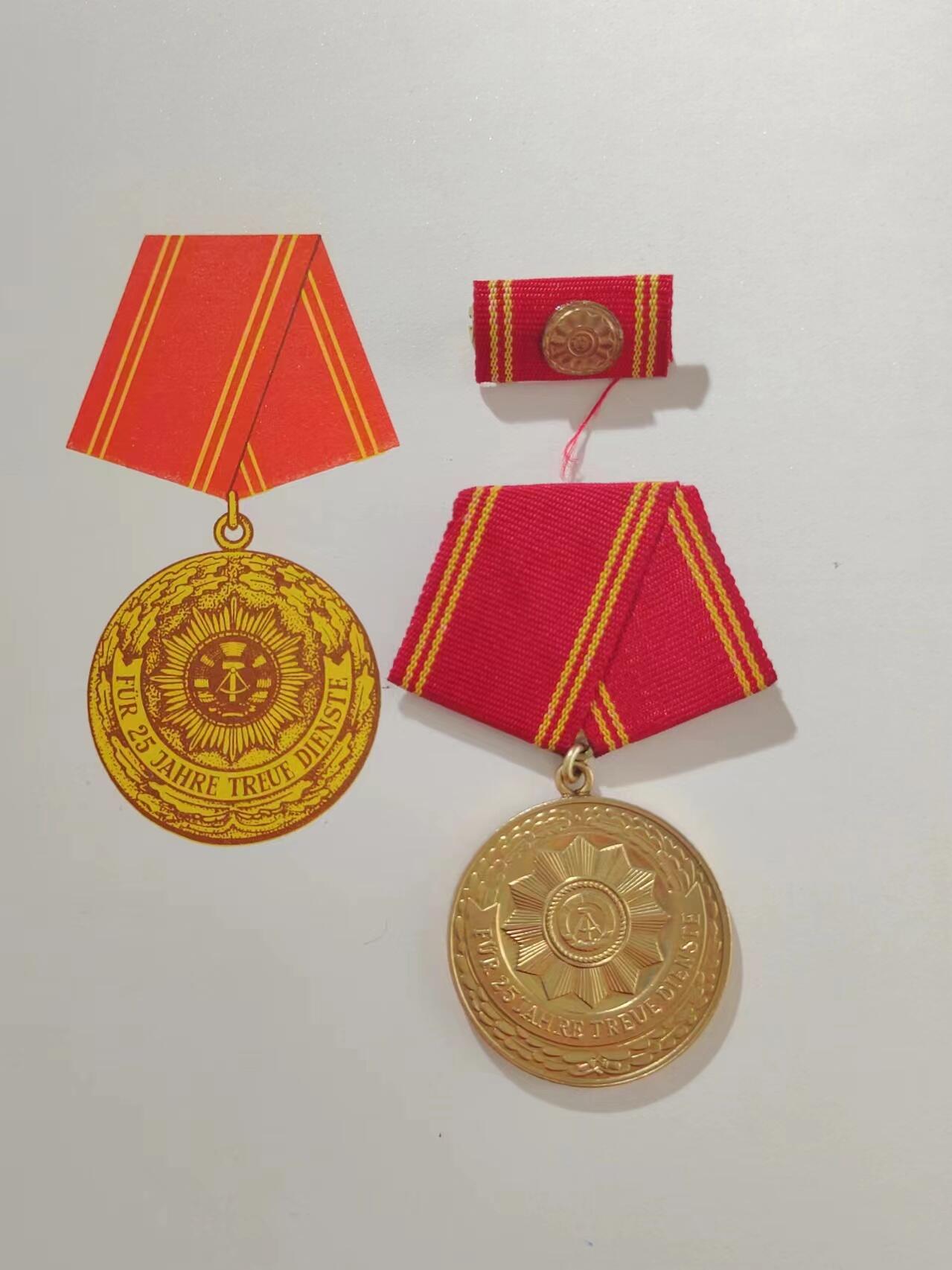 RimeNova韵星2024军品类秋季拍卖会-- RimeNova 2024 Autumn Militaria Sale 德意志民主共和国Heinz Boldt内务部警察金级服役奖章一套