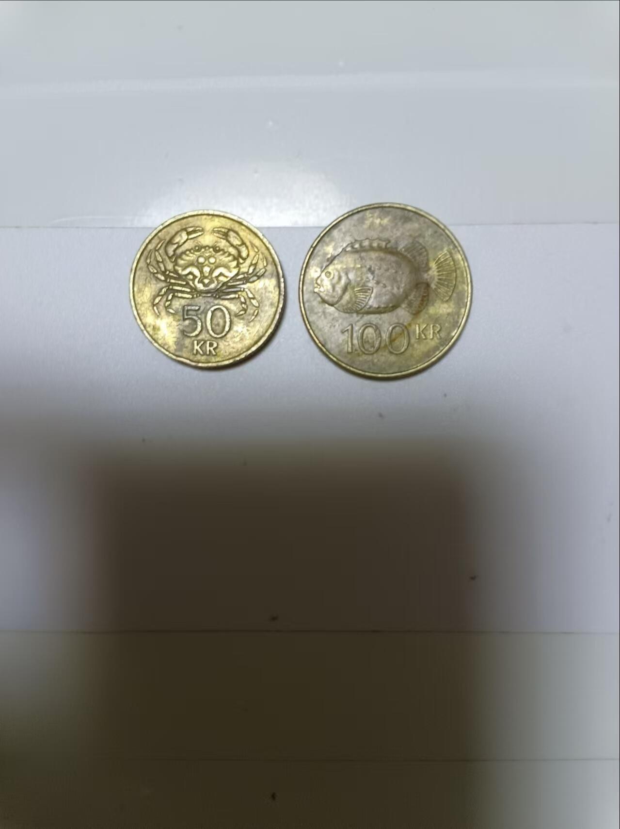 【20240905】非全新纸币第162场 冰岛2枚硬币