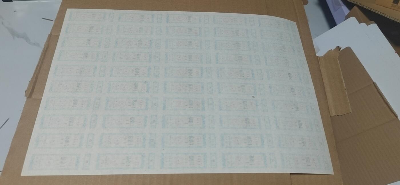 票证拍场，都是整版或者联票 🔥🔥双文字🔥🔥内蒙古自治区布票🔥🔥内蒙古自治区布票整版50联张，1983年，面值壹市寸，蒙汉双文字，品相不错，非常少见，整版票幅比较大，尺寸约为25.5厘米*37.5厘米。