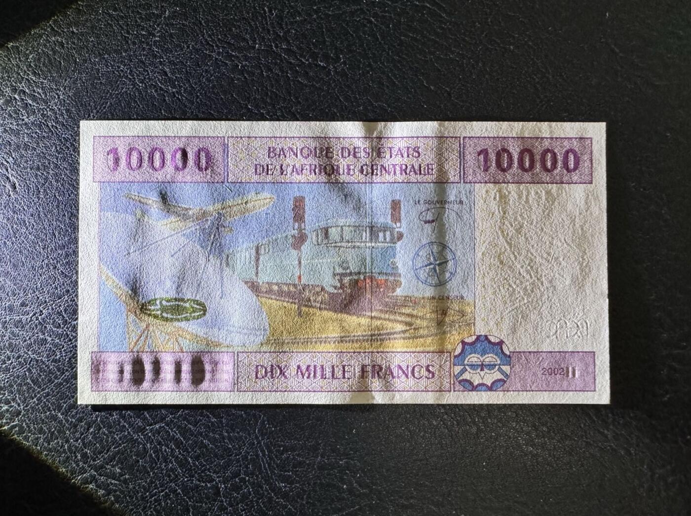 收藏联盟Quantum Auction 第373期拍卖  中非（刚果）2002年10000法郎  品相全新UNC