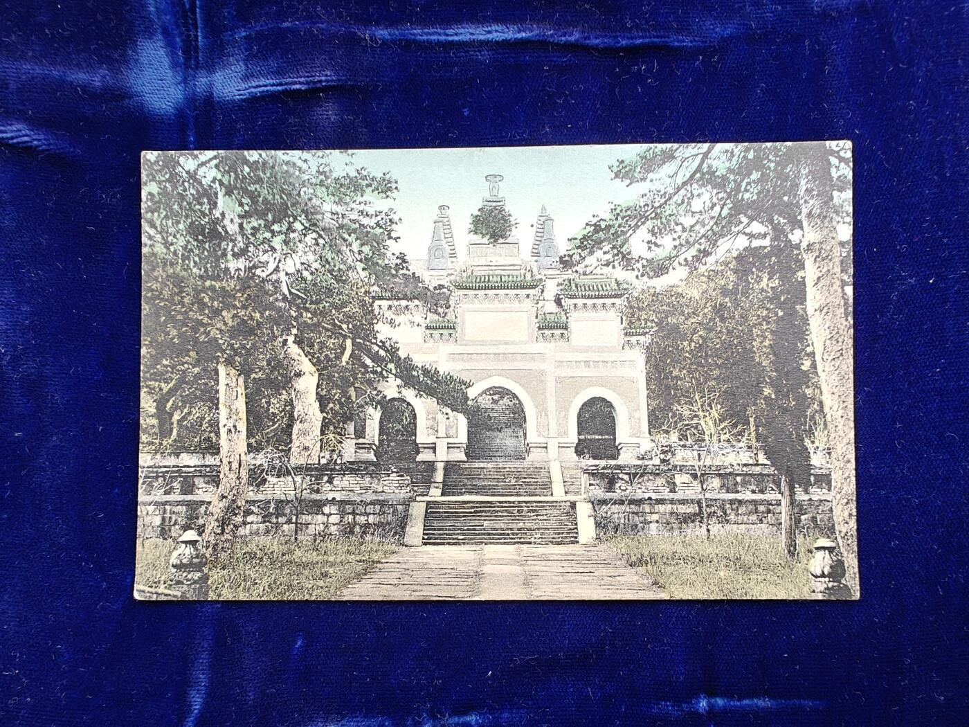 世界精品徽章拍卖～九月专场