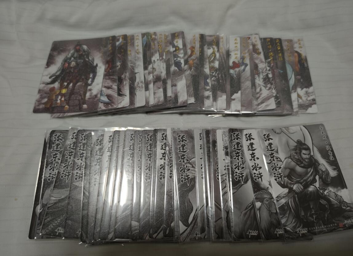 阳大大卡牌（斗战胜佛）超级大甩拍第15期（持续收拍品，进群福利早知道） 齐卡文化&卡德曼 张建东第一弹水浒盲盒卡，墨色/金沙/88*63尺寸/54人物全➕1特