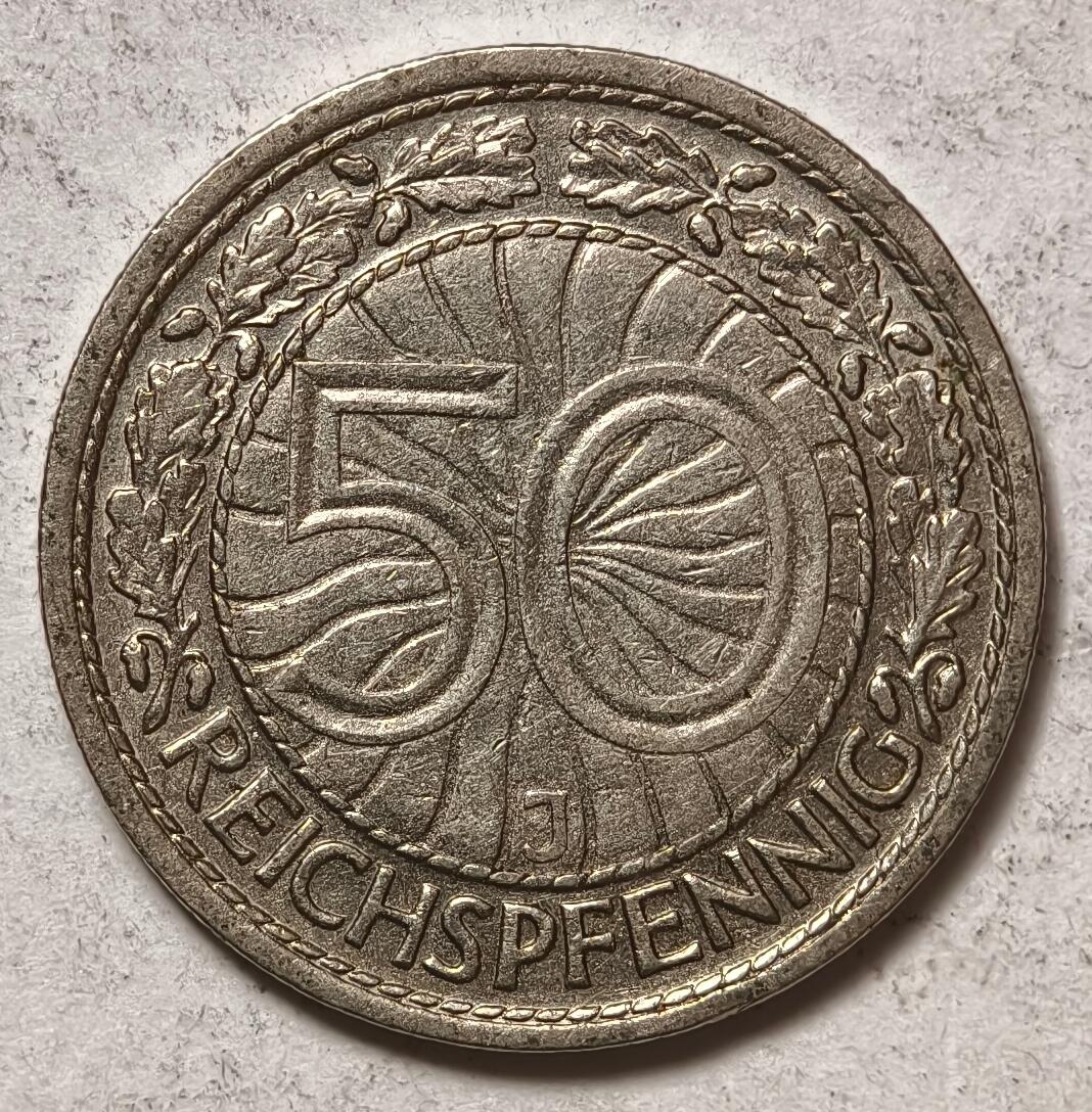 紫瑗钱币——第418期 德国 魏玛共和国 1928年 J版 50芬妮 镍币