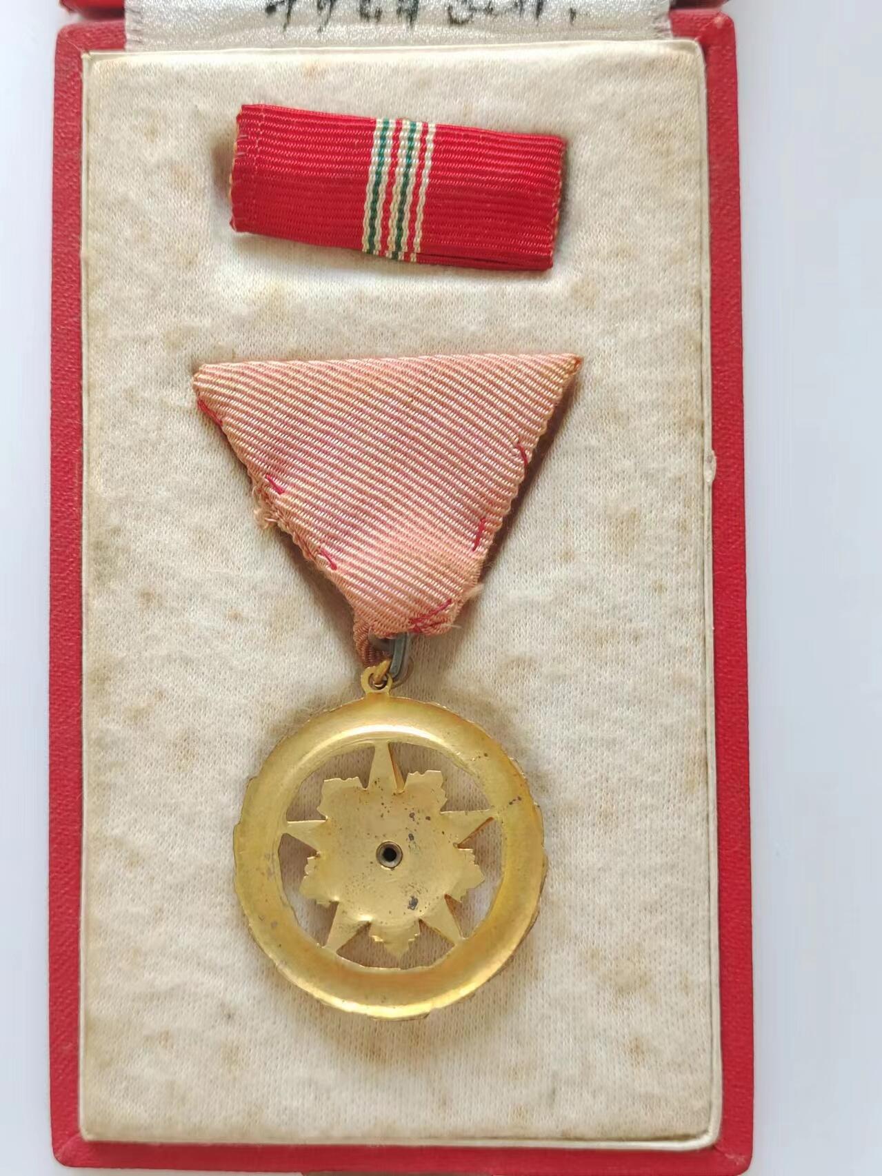 RimeNova韵星2024军品类秋季拍卖会-- RimeNova 2024 Autumn Militaria Sale 匈牙利人民共和国杰出服役荣誉奖章带略、勋略原盒一套