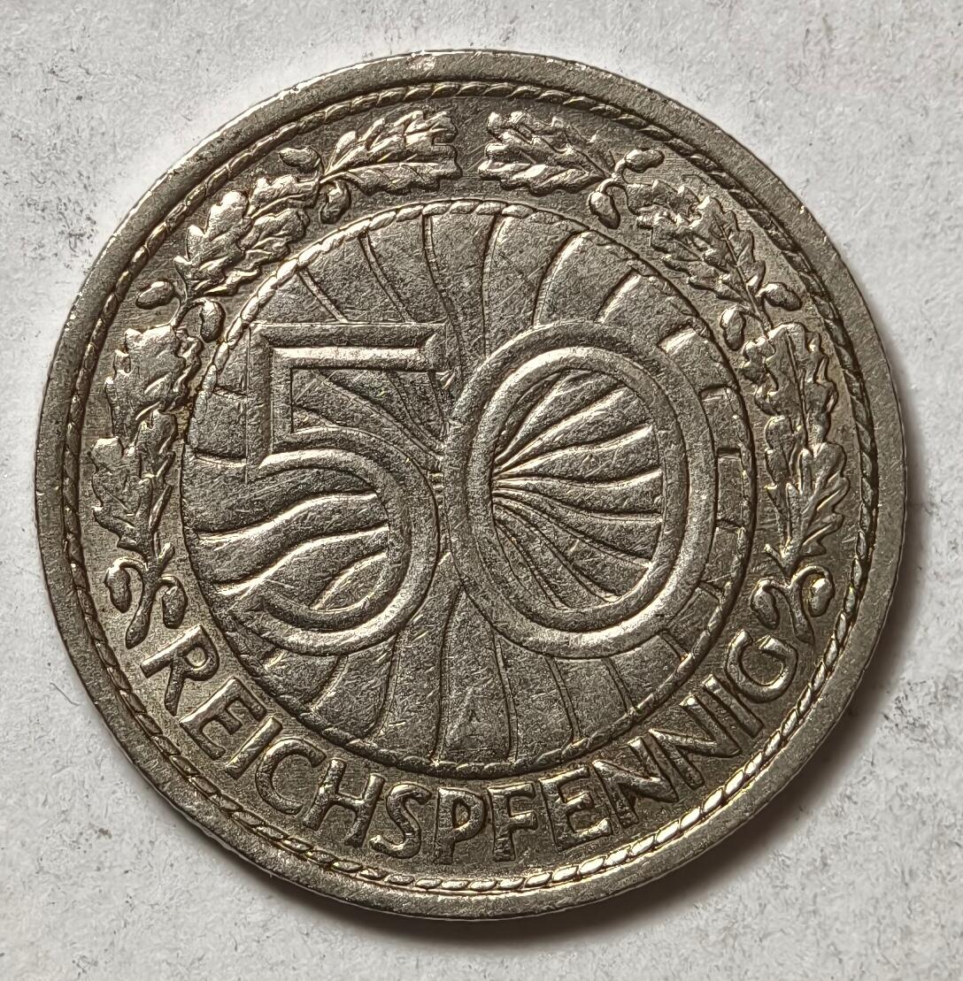 紫瑗钱币——第420期 德国 魏玛共和国 1927年 A版 50芬妮 镍币