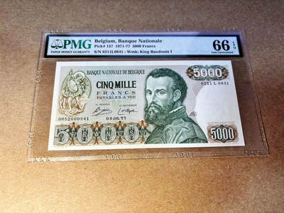 【Blue Auction】✨世界纸币精拍第538期【精】 -   比利时 1977年5000法郎 PMG66EPQ 现代人体解剖学的奠基人安德烈亚斯·维萨利乌斯 俗称“医神”