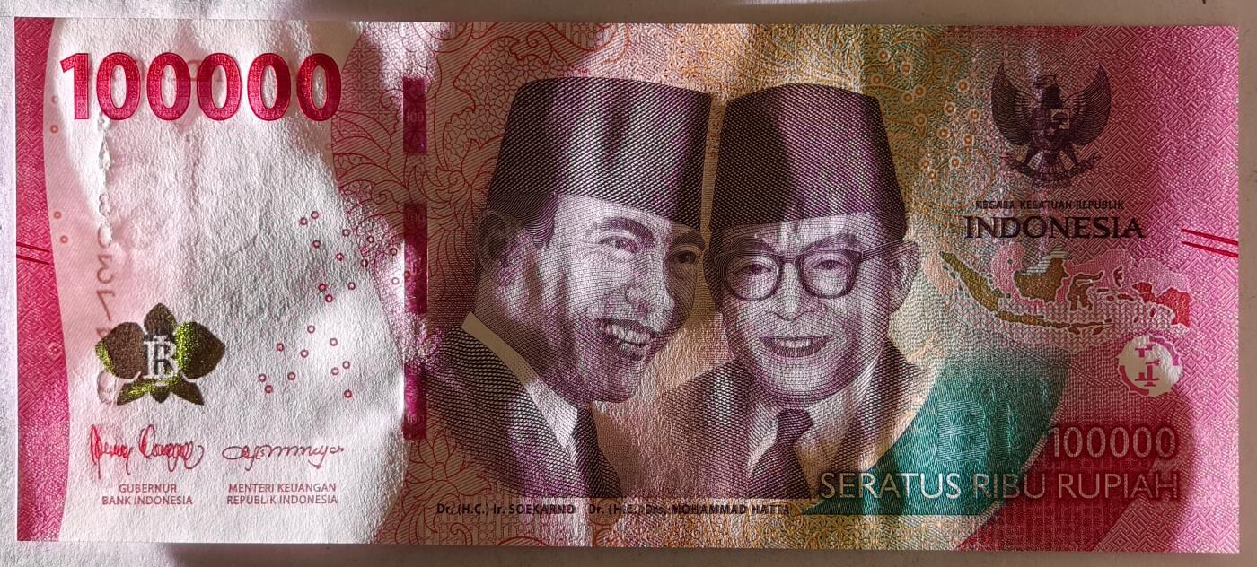 紫瑗钱币——第433期——纸币场 印度尼西亚 2022年 苏加诺和穆罕默德·哈达 100000卢比 UNC