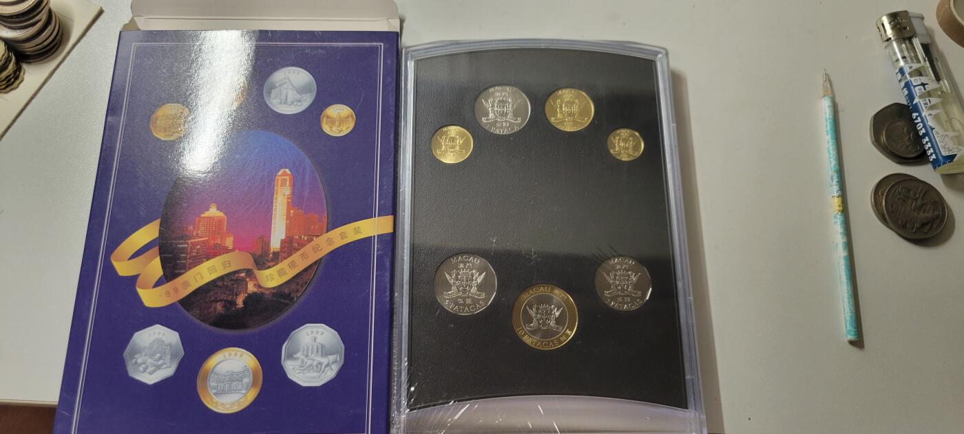 2024第十五期 1999年 澳门回归纪念币 7枚一套大全套 1毫-10元双金属