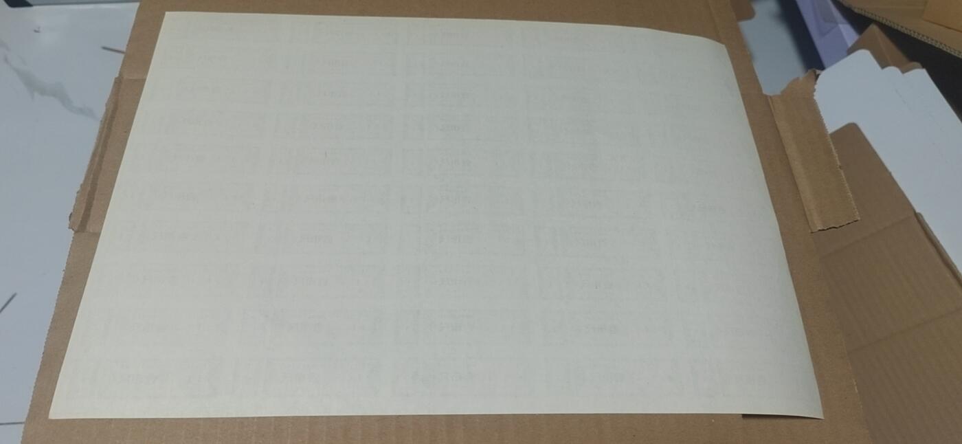 票证拍场，都是整版或者联票