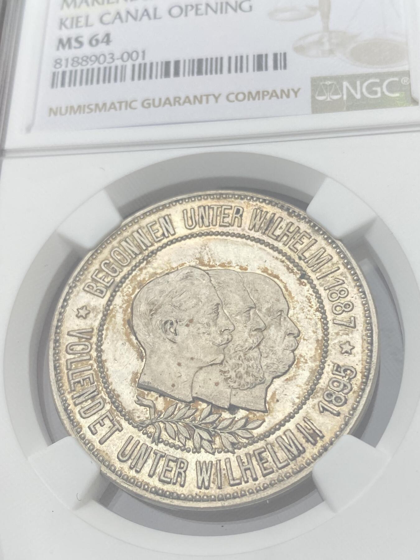万国钱币拍卖第033期 NGC MS64 1895年德国普法战争胜利25周年之际基尔运河通航景观纪念银章 浮雕镜面顶级品相 基尔运河历三皇开通 此运河横贯日德兰半岛 沟通北海与波罗的海 是波罗的海航运的重要军用|民用路线