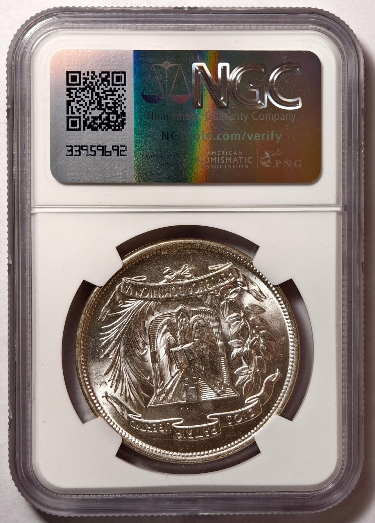 紫瑗钱币——第498期 多米尼加共和国 1952年 恢复共和国100年 纪念币 银币 NGC MS62