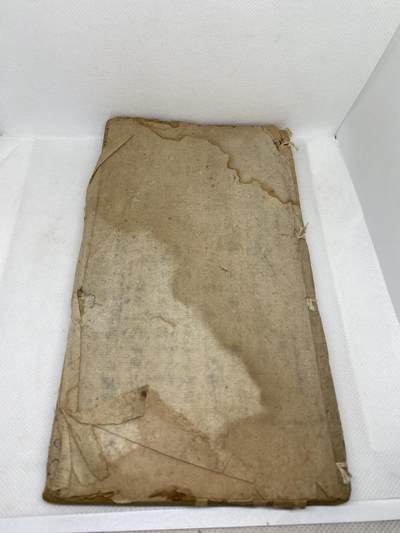 老书《小题大集大观》，尺寸22*12厘米，品相如图，168包快递 - 老书《小题大集大观》，尺寸22*12厘米，品相如图，168包快递