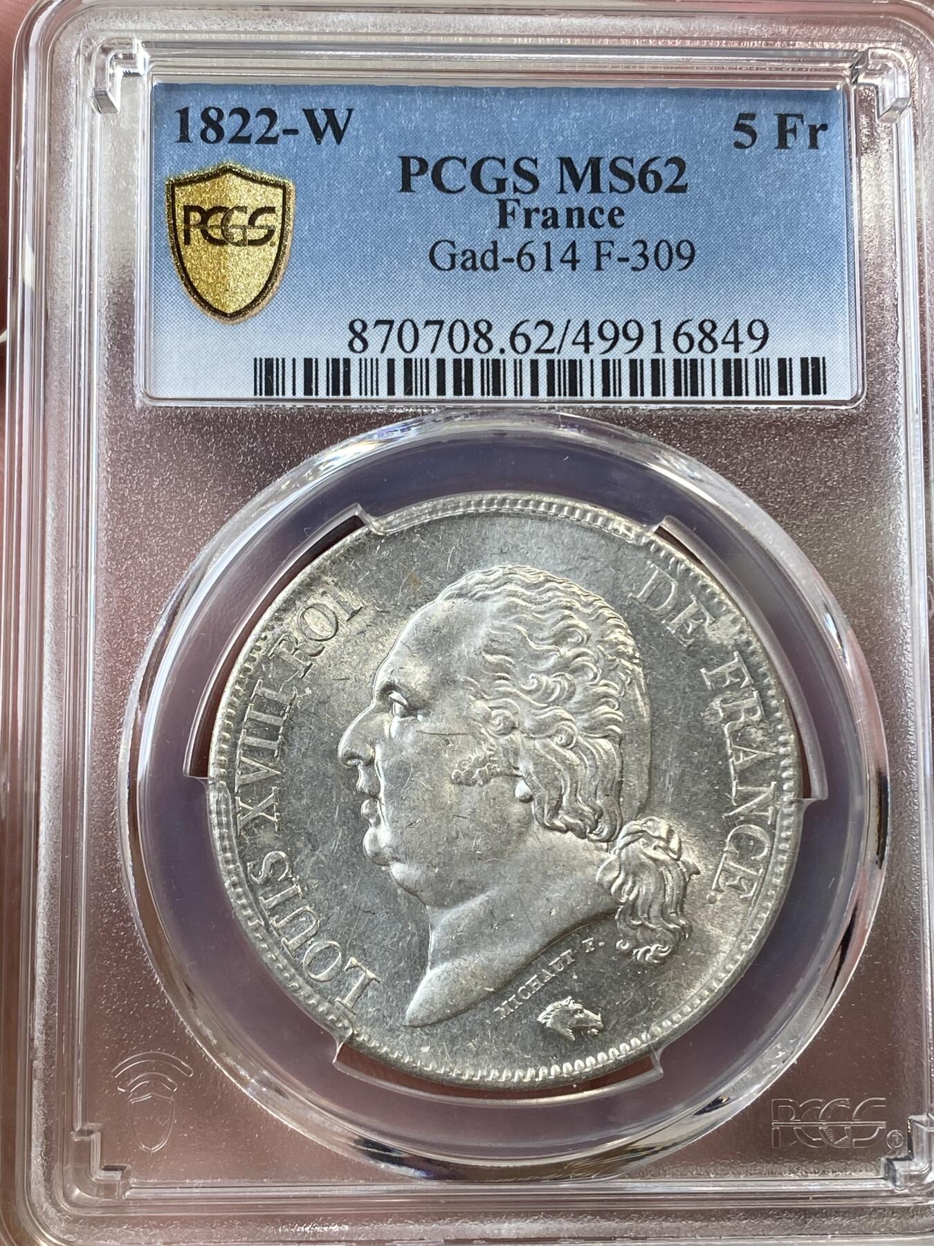 万国钱币拍卖第033期 PCGS MS62 1822年法国路易十八世5法郎大银币 全深打银霜爆裂转光 收藏品质