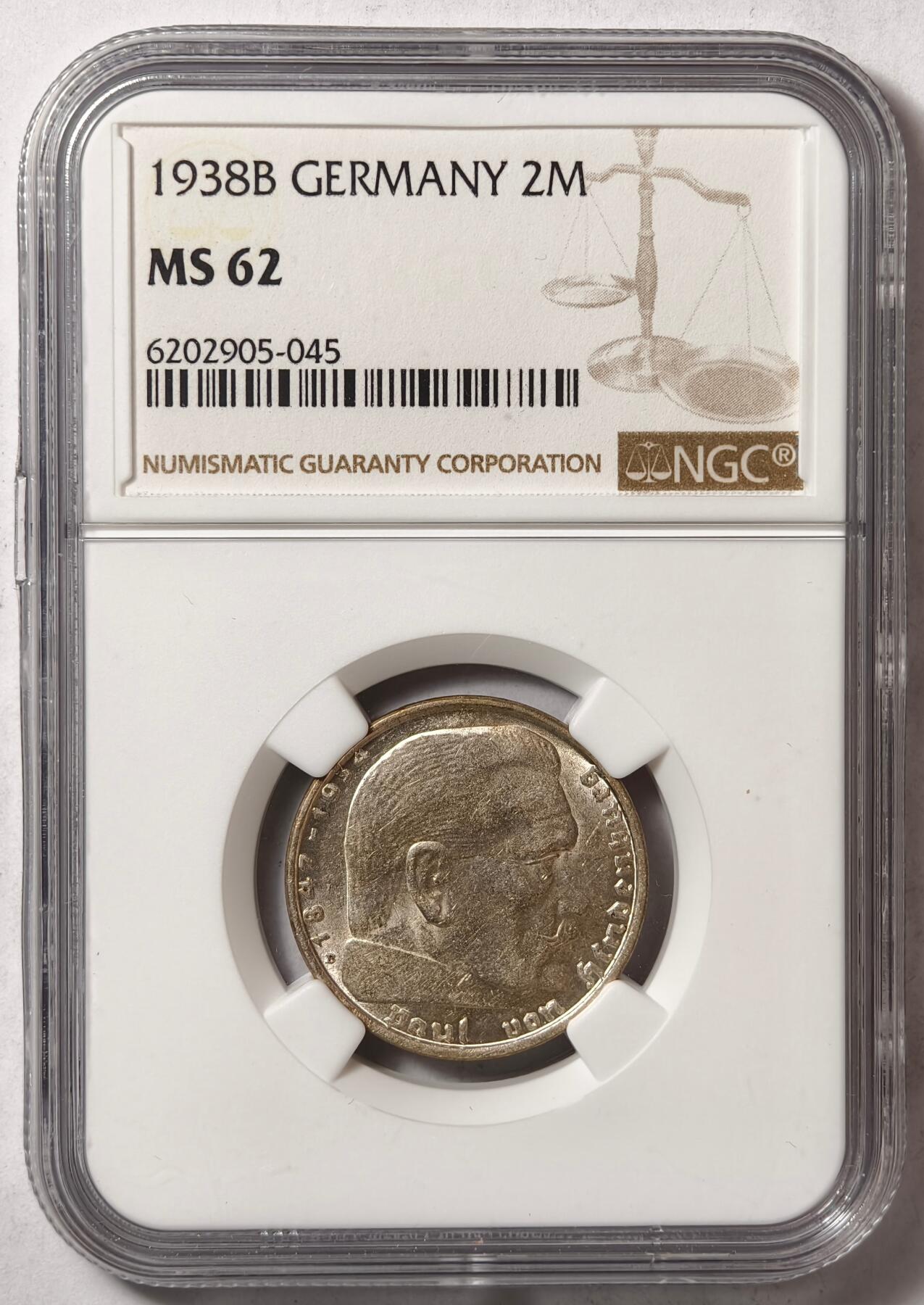 紫瑗钱币——第420期 德国 1938年 B版 兴登堡 字符 2马克 银币 NGC MS62