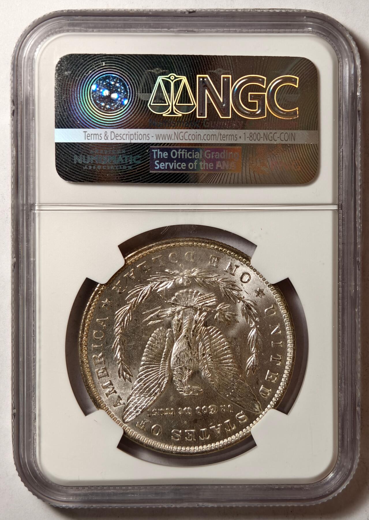 紫瑗钱币——第420期 美国 1883年 O版 摩根 大头妹 1美元 银币 NGC MS63 