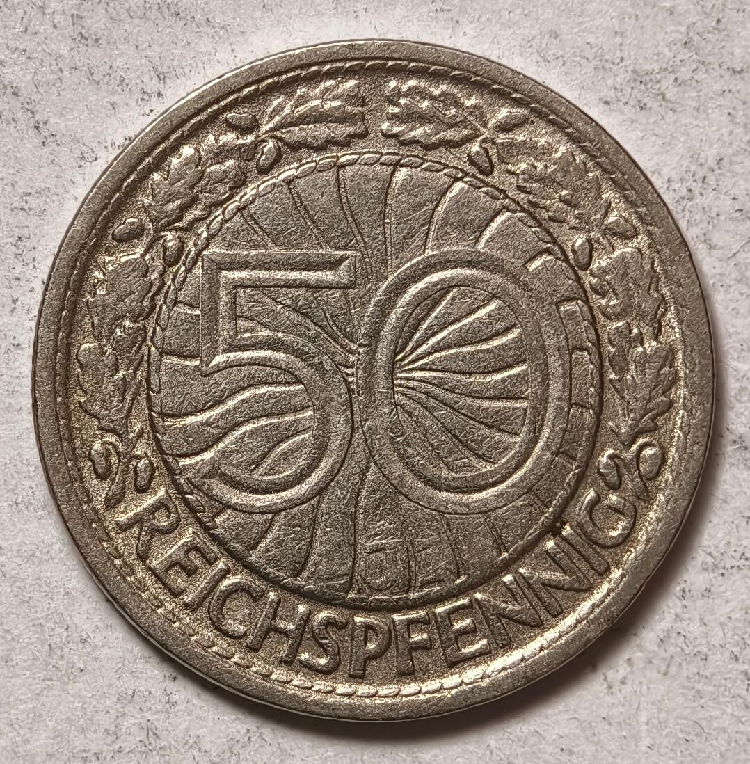 紫瑗钱币——第476期 德国 魏玛共和国 1927年 J版 50芬妮 镍币 