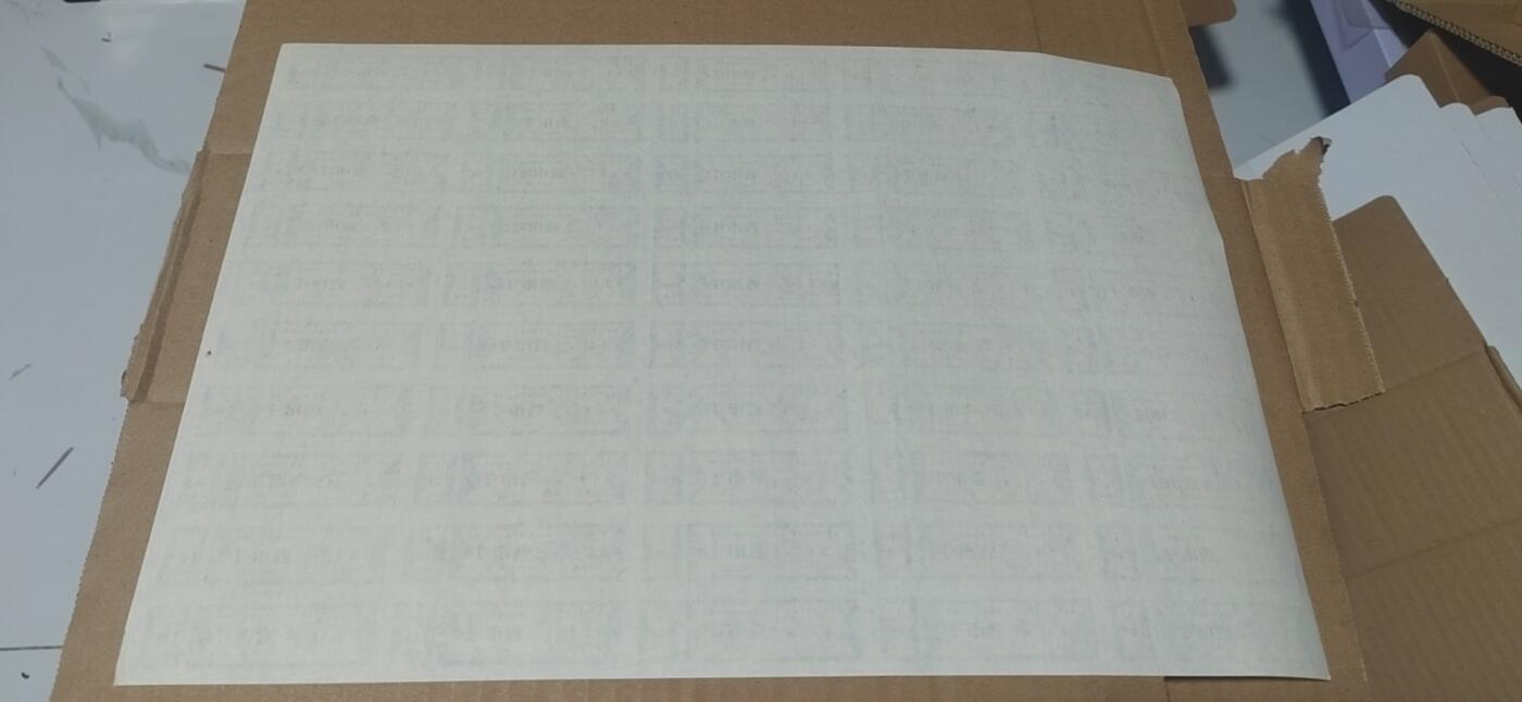 票证拍场，都是整版或者联票