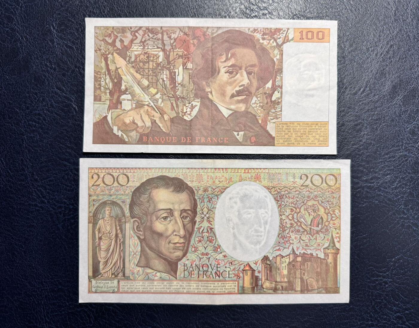 收藏联盟Quantum Auction 第373期拍卖  法国1978-92年10-200法郎 非全新 品相如图 无针孔原票