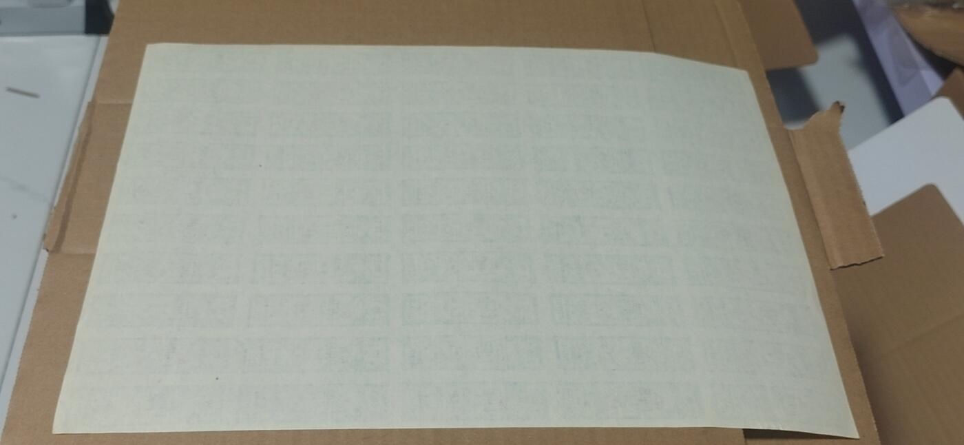 票证拍场，都是整版或者联票