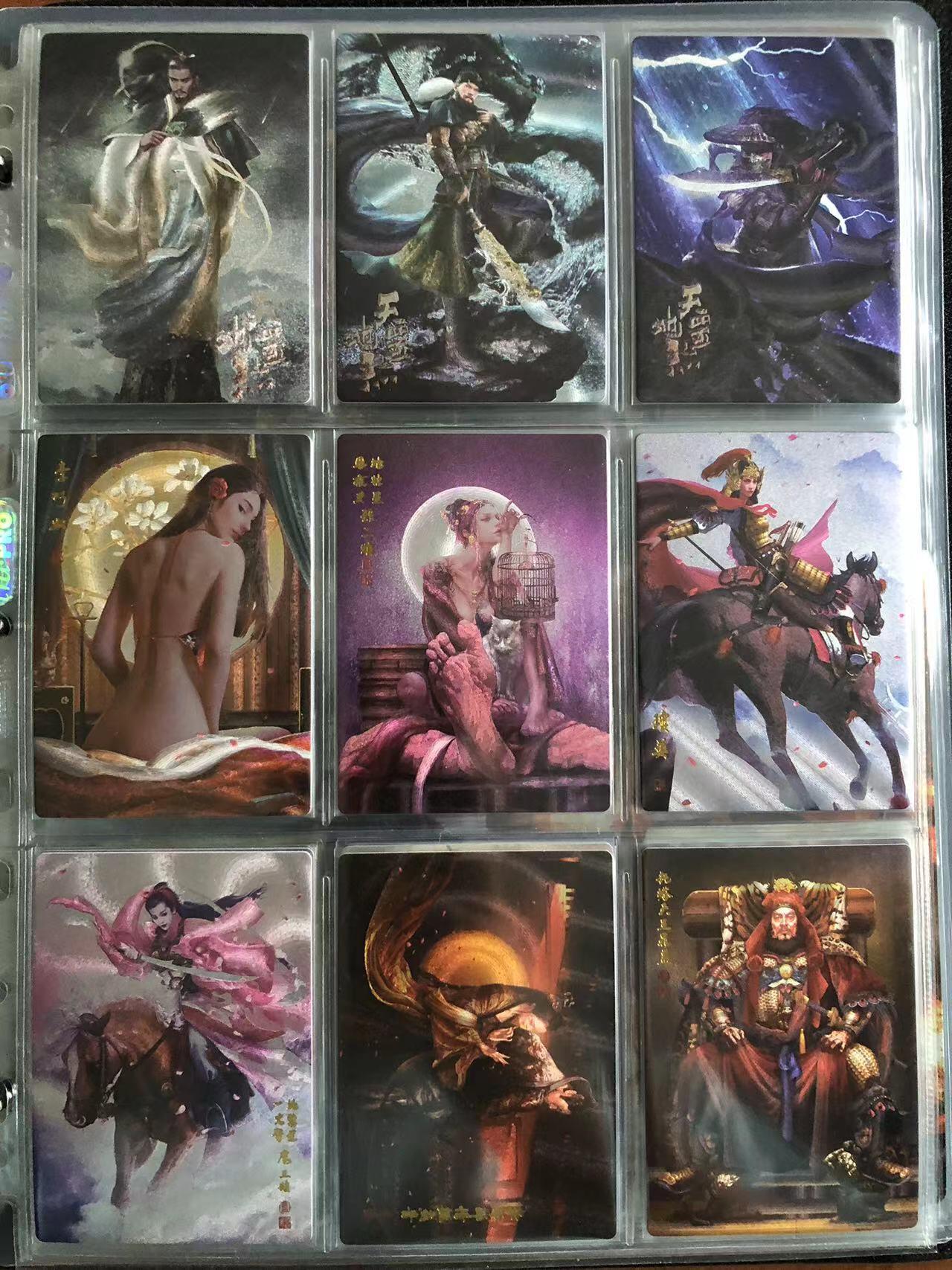 卡牌限时007专场 众筹，张默一典藏水浒卡，粗闪第一弹+第二弹，带卡册，全部45张卡，含编号卡两张。