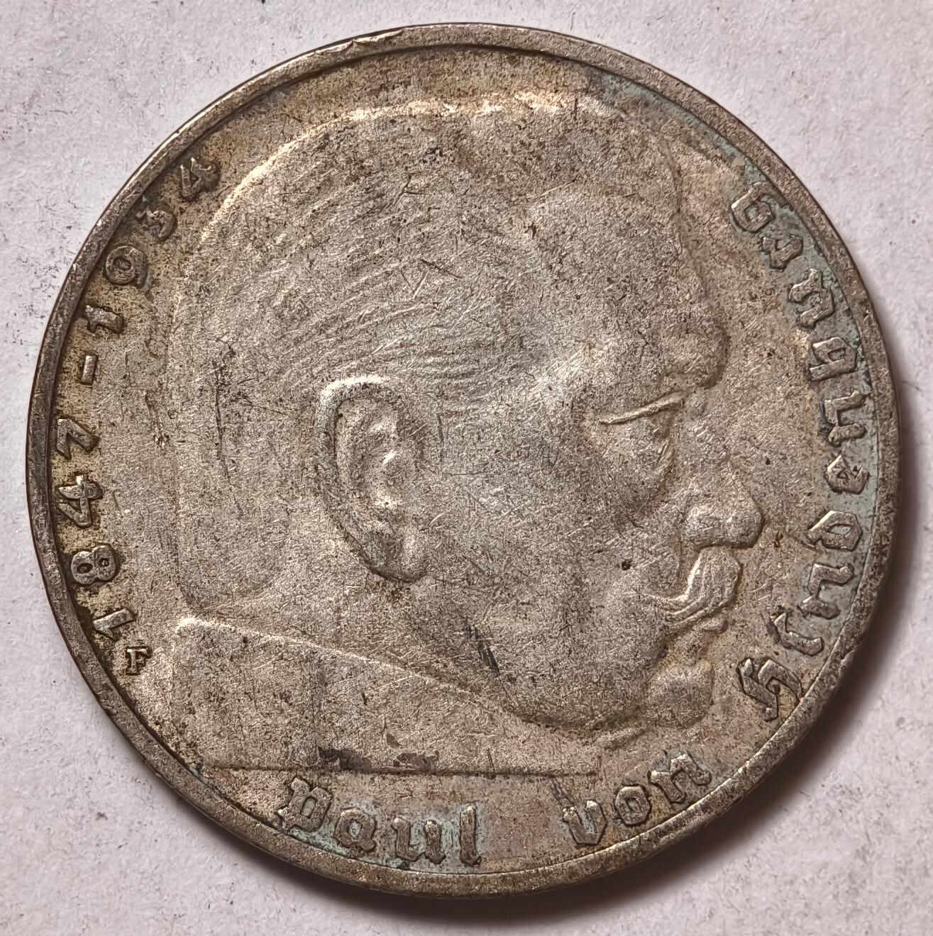 紫瑗钱币——第420期 德国 1937年 F版 兴登堡 字符 2马克 8克 0.625银