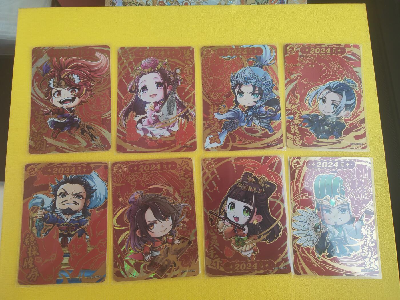 阳大大卡牌（斗战胜佛）超级大甩拍第15期（持续收拍品，进群福利早知道） 卡游三国 新春礼盒 赤子之心 8张散卡 超漂亮