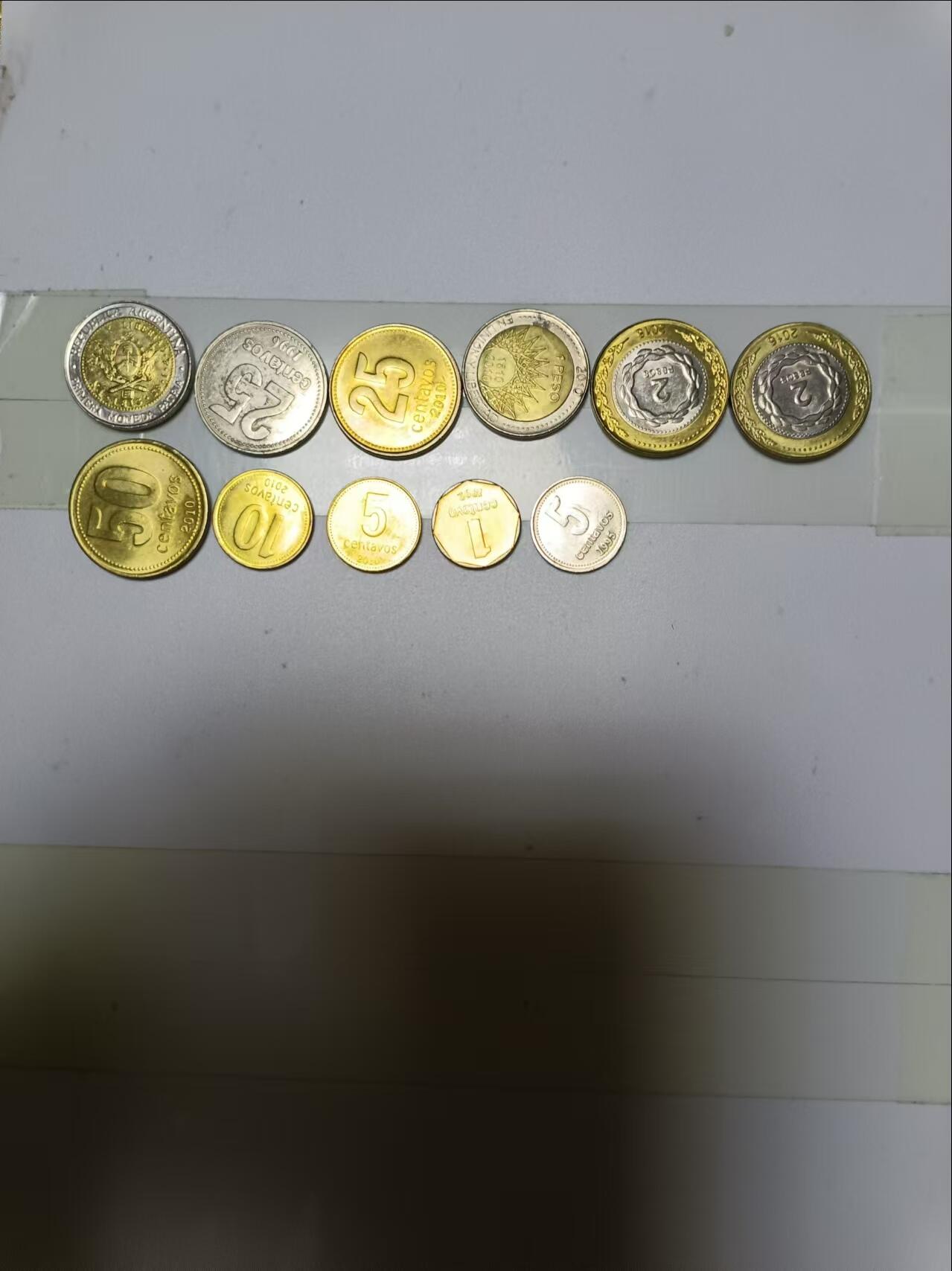 【20240905】非全新纸币第162场 阿根廷11枚硬币