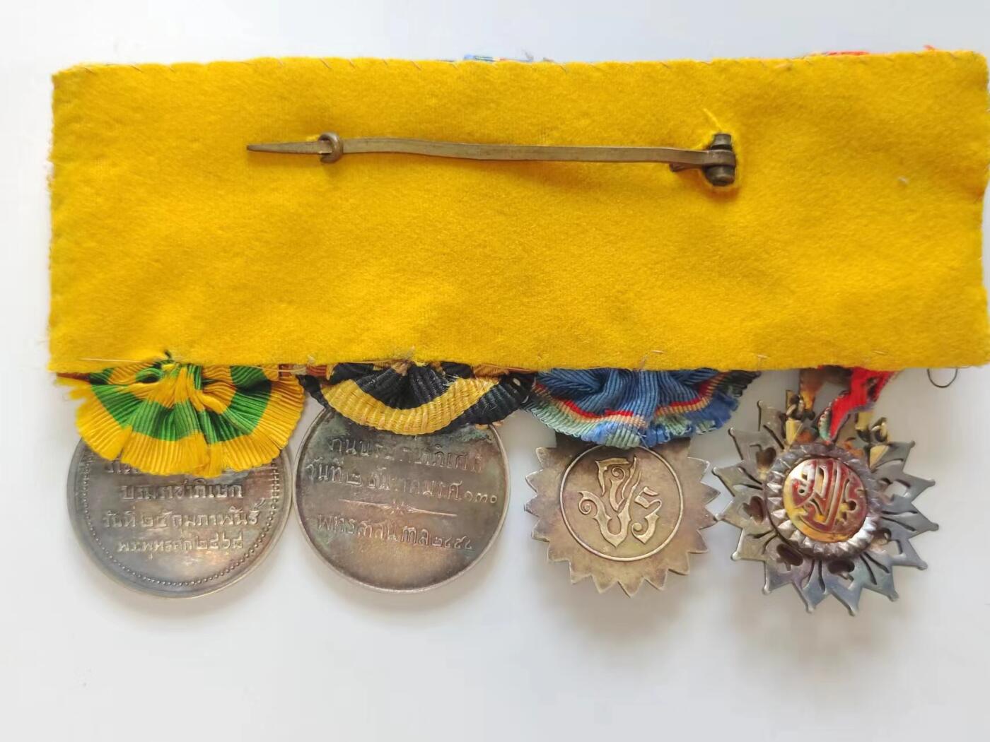 RimeNova韵星2024军品类秋季拍卖会-- RimeNova 2024 Autumn Militaria Sale 暹罗王国王冠白象4连联排