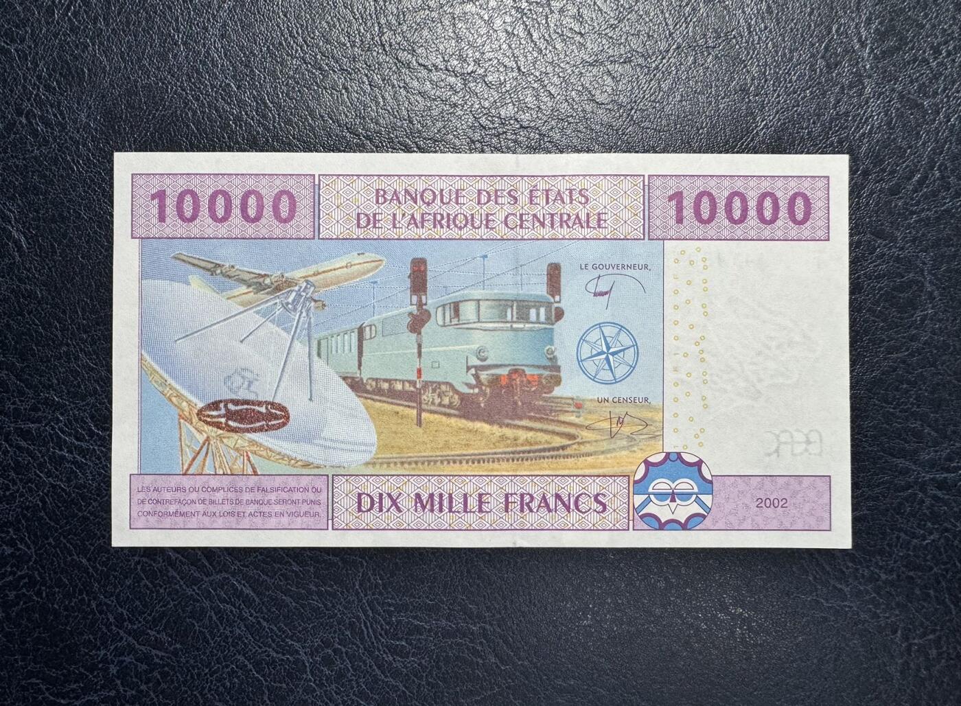 收藏联盟Quantum Auction 第373期拍卖  中非（刚果）2002年10000法郎  品相全新UNC