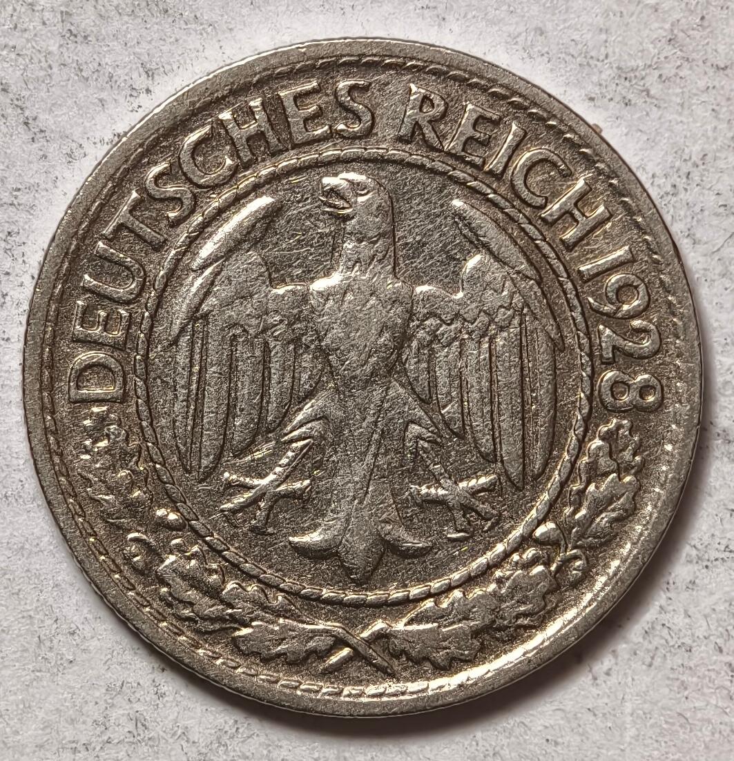 紫瑗钱币——第418期 德国 魏玛共和国 1928年 D版 50芬妮 镍币