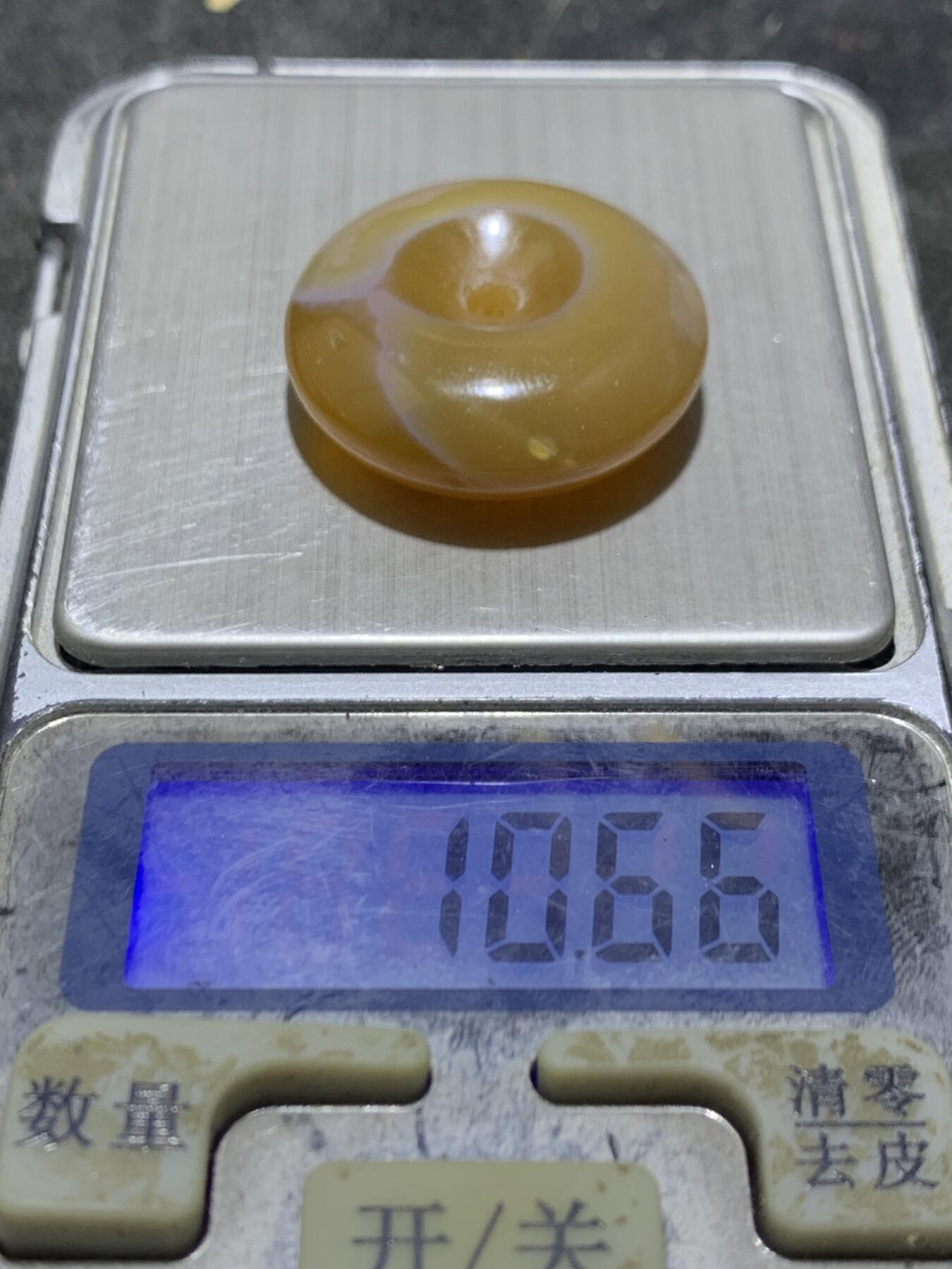 高玉化冻料战国红玛瑙平安扣一个，