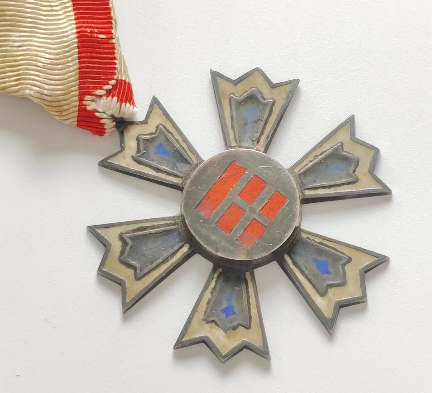 RimeNova韵星2024军品类秋季拍卖会-- RimeNova 2024 Autumn Militaria Sale 大韩帝国七等八卦勋章