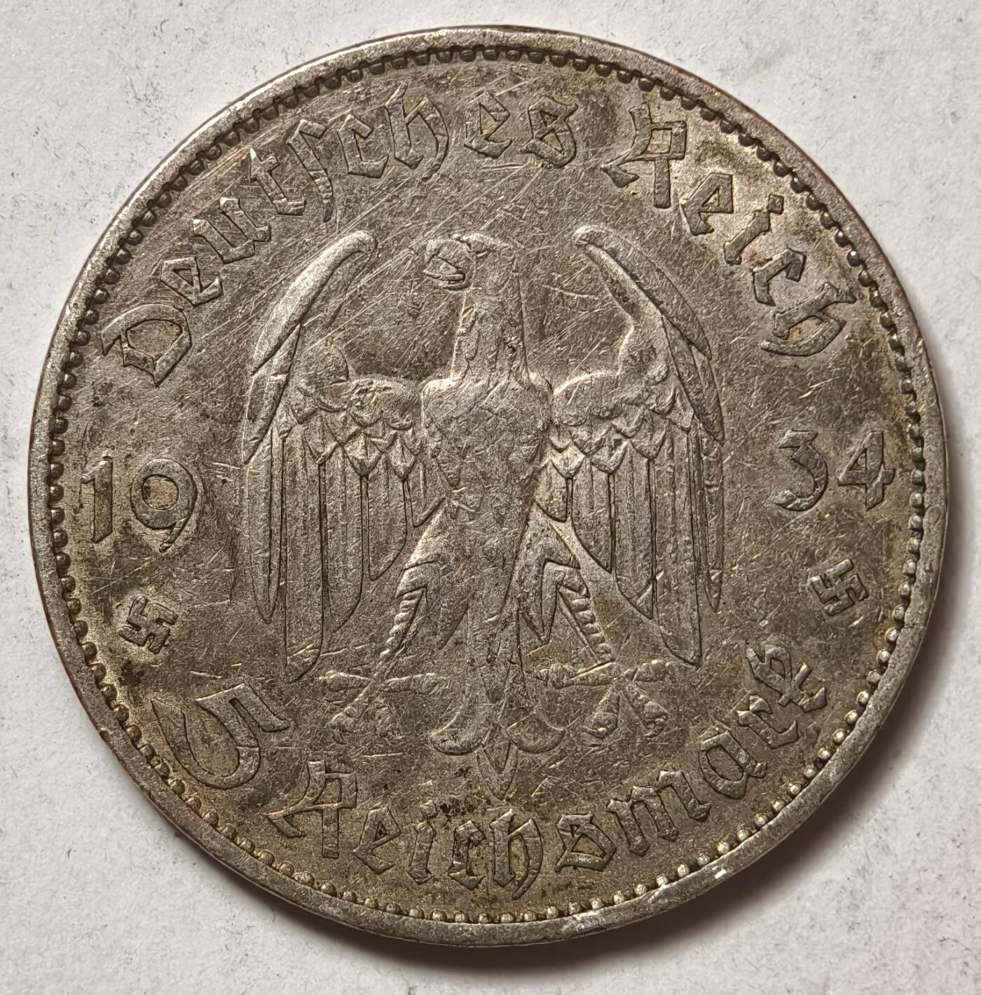 紫瑗钱币——第420期 德国 1934年 A版 波茨坦教堂 5马克 13.9克 0.9银