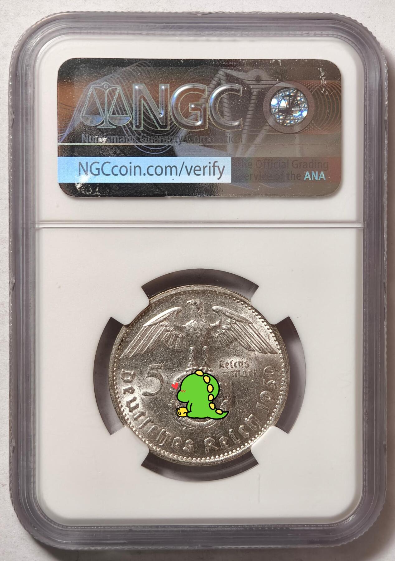 紫瑗钱币——第458期 德国 1939年 E版 兴登堡 字符 5马克 银币 NGC UNC DETAIL 