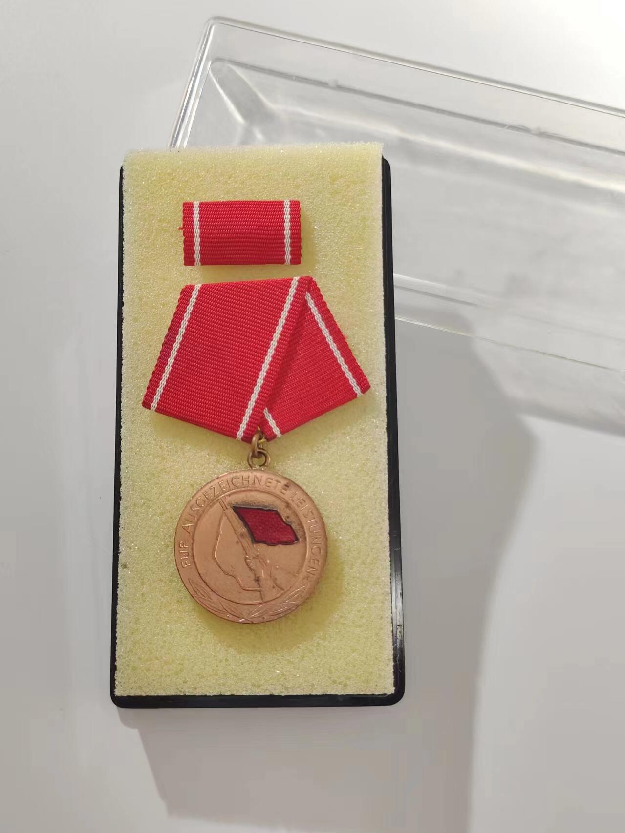 RimeNova韵星2024军品类秋季拍卖会-- RimeNova 2024 Autumn Militaria Sale 德意志民主共和国工人阶级战斗队优秀服役奖章带原盒略一套