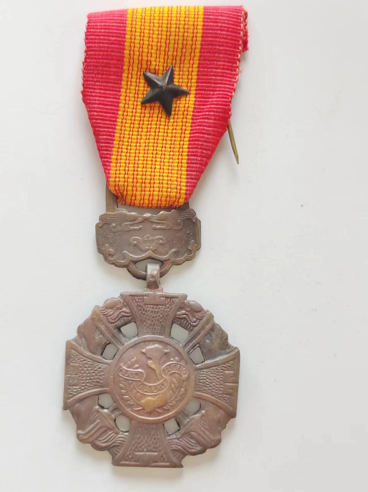 RimeNova韵星2024军品类秋季拍卖会-- RimeNova 2024 Autumn Militaria Sale 越南共和国英勇十字奖章，团级勋饰
