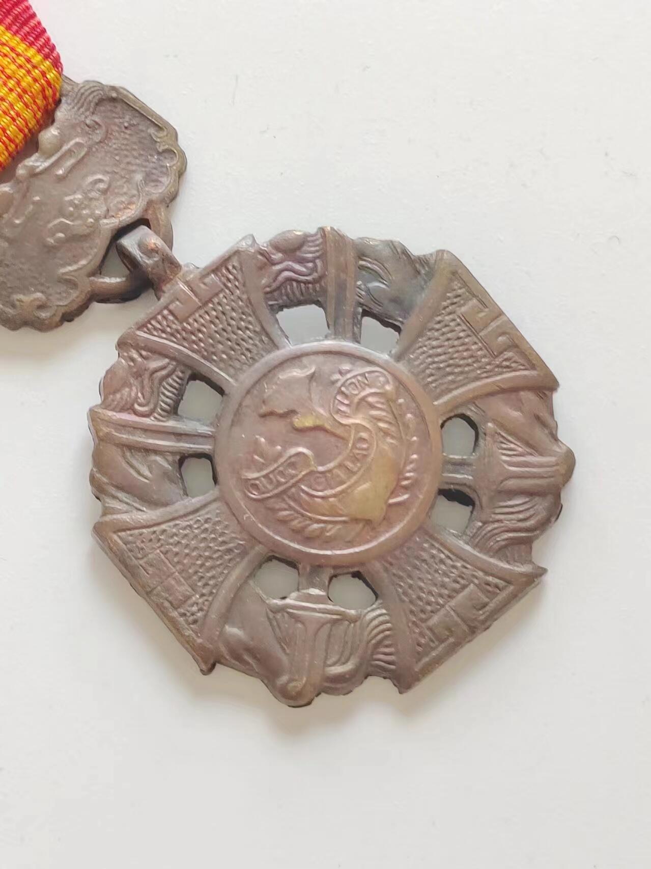 RimeNova韵星2024军品类秋季拍卖会-- RimeNova 2024 Autumn Militaria Sale 越南共和国英勇十字奖章，团级勋饰