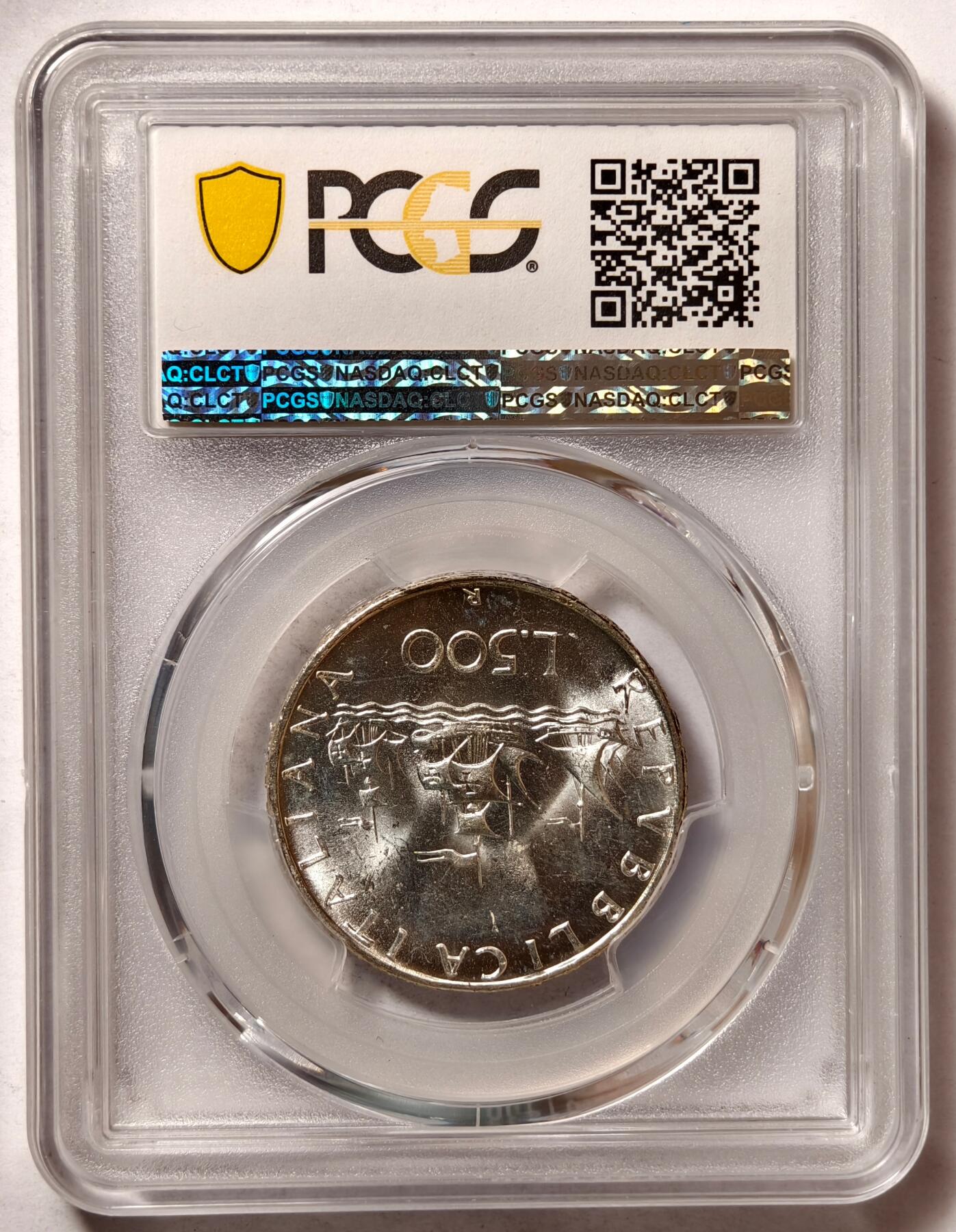 紫瑗钱币——第458期 意大利 1966年 R版 少女与帆船 500里拉 银币 PCGS MS65